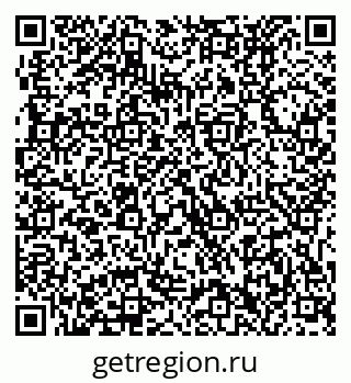 79631232174