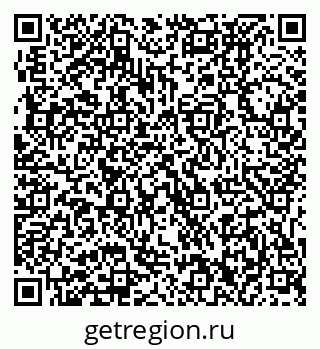 79631232192