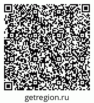 79631232194