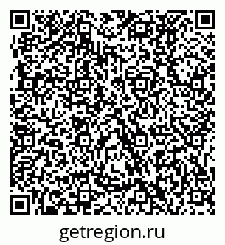 79631232297
