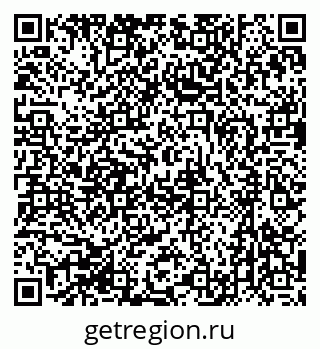 79631232300