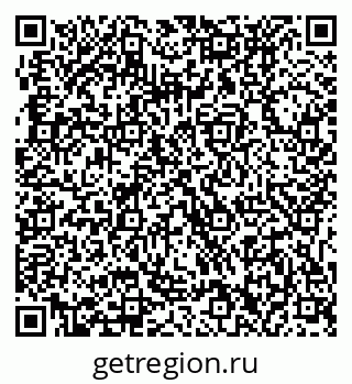 79631232332