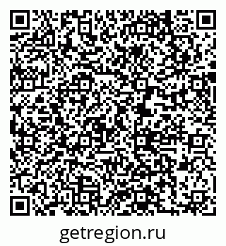 79631232720