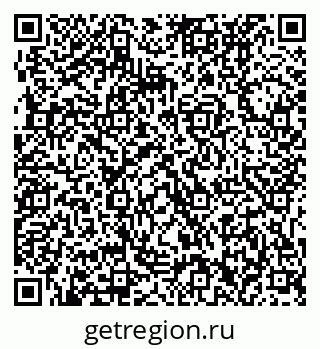 79631232740