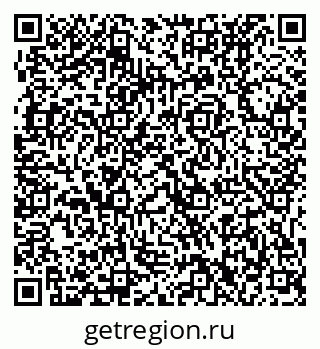 79631232743
