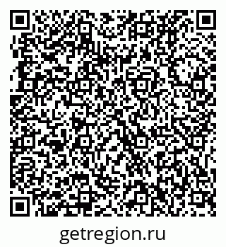 79631232745