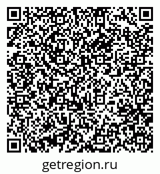 79631232747