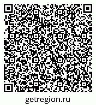 79631232750