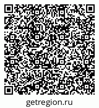 79631232767