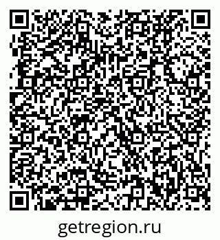79631232848
