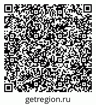 79631232865