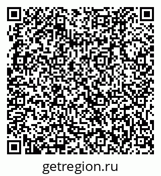79631232870