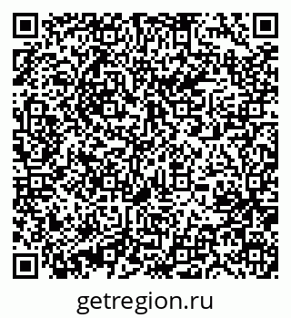 79631232872