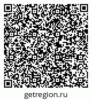79631232890