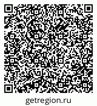 79631232900