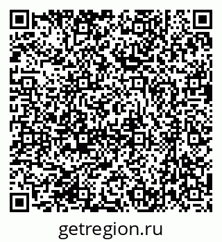 79631232919