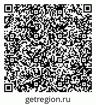 79631232921