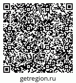 79631232930