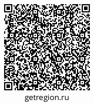 79631232932