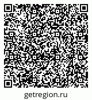 79631232945