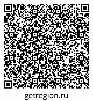 79631232970
