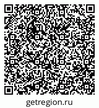 79631232974