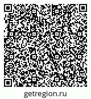 79631232976