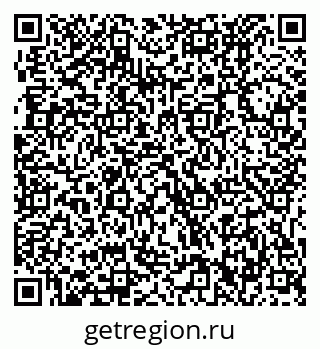 79631232979
