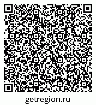 79631232980