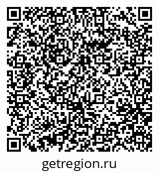79631232984