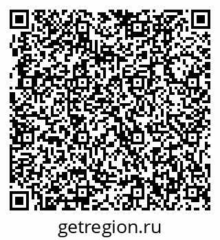 79631232989