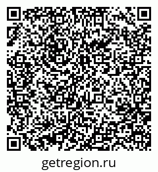 79631232990