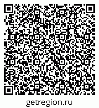 79631232993