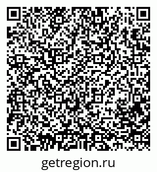 79631233300
