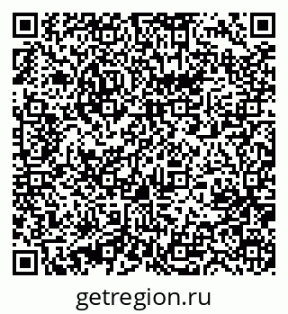 79631233480