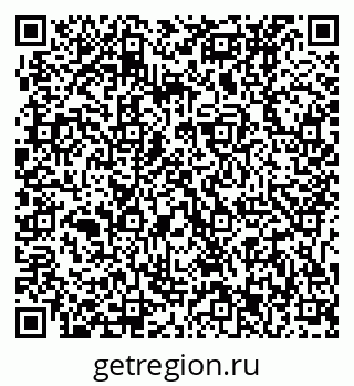 79631233745