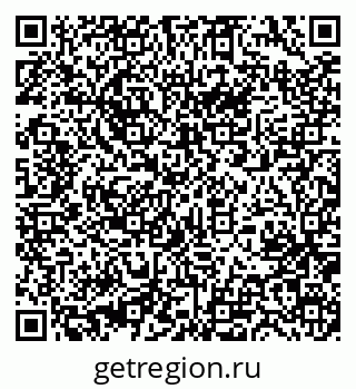 79631233760