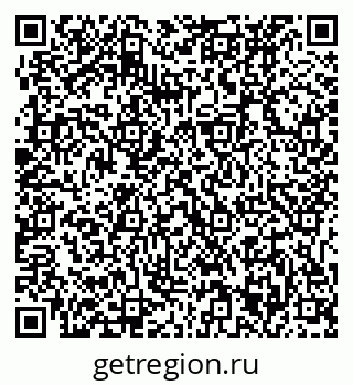 79631233848