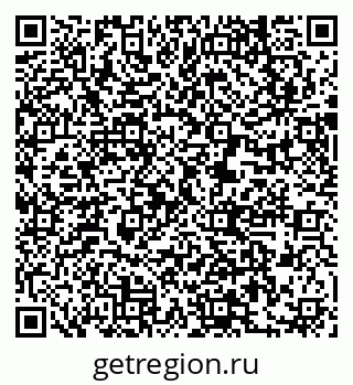 79631233864