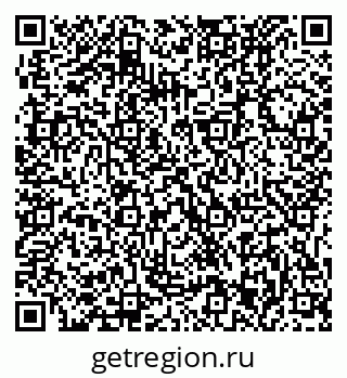 79631233870