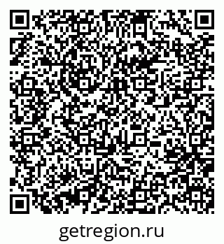 79631233873