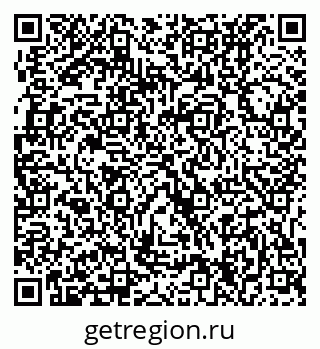 79631234241