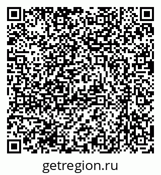 79631234254