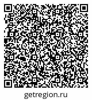 79631234259
