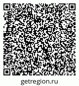 79631234490