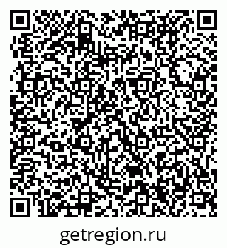 79631234514