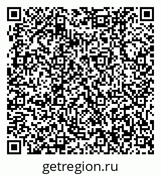 79631234543