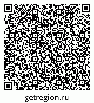 79631234697