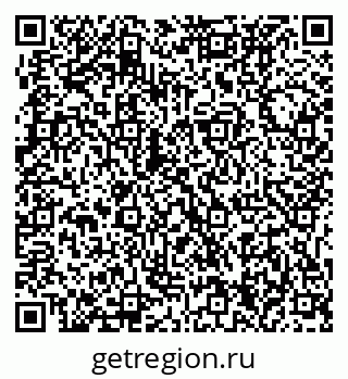 79631234700