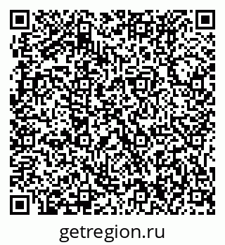 79631234732